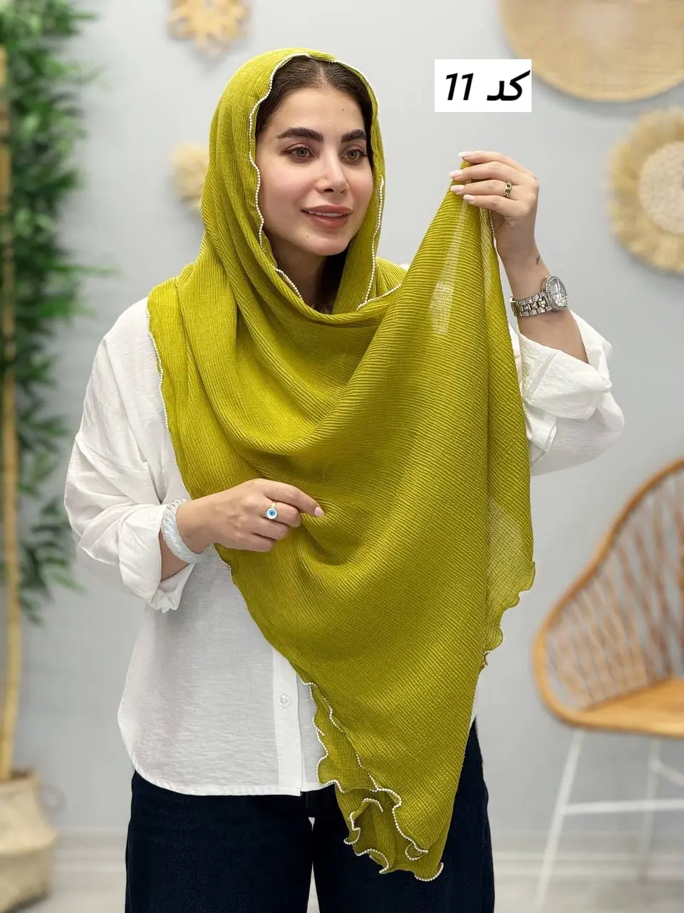 3497 - شال آف C